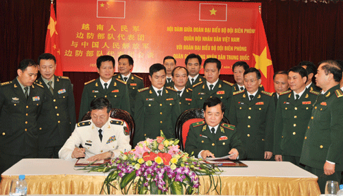 597anh-5ha1.gif