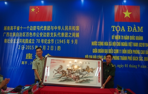 597x379_anh2-1.JPG