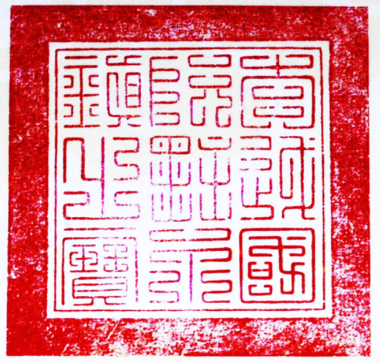 5993fca322f7c7e7760003c6