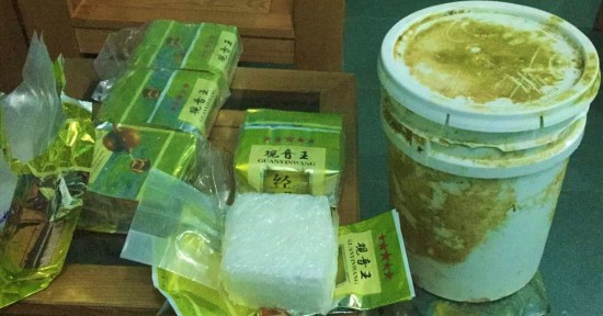 5wg1_anh-2