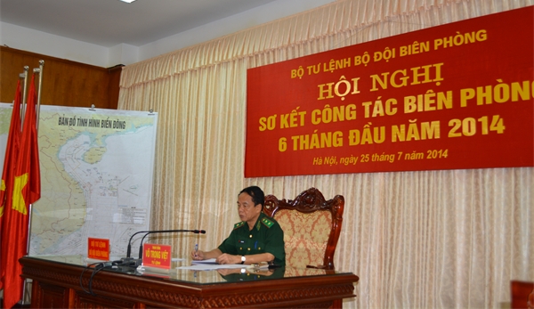 600x347_anh-2-2-1.JPG