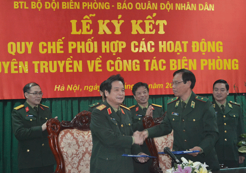 634DSC_2411.gif