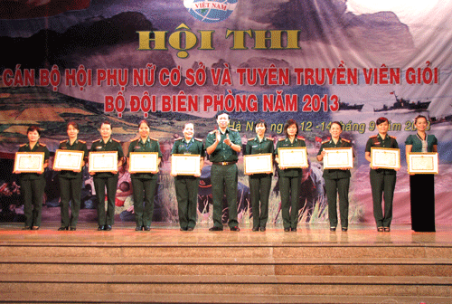 643a2.gif
