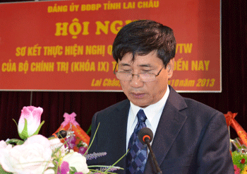 653DSC_0691.gif