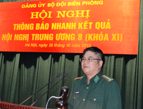 657DSC_0619.gif