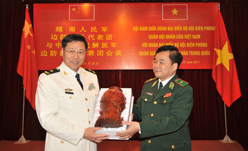 659anh-6ha1.gif