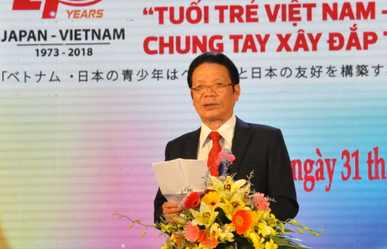 71254dfytr-6519_f_jny0vlef0_anh_1