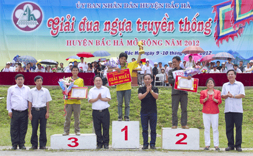 719trao-gai-Nhat.gif