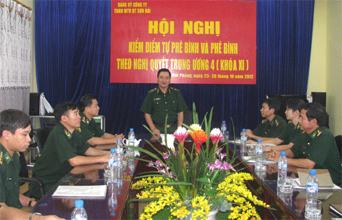 743IMG_0282.gif