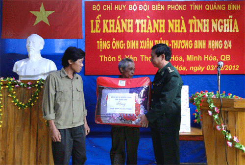 765DSC00101.gif