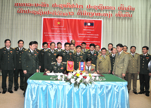 783anh-4ho.gif