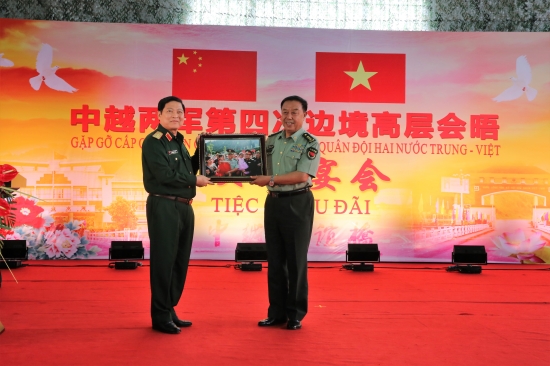 7dg4_anh-9