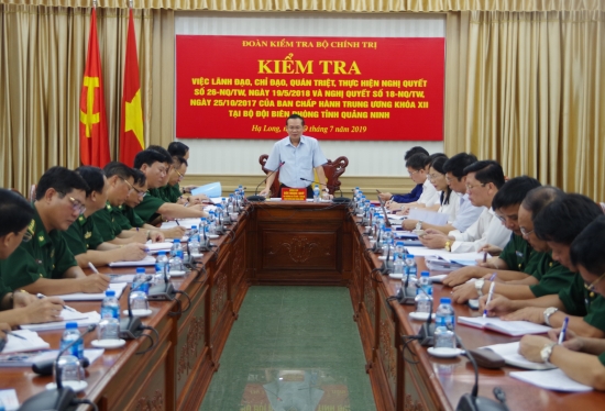 7mzk_dc-bui-ngoc-quy-vu-truong-vu-to-chuc-can-bo-ket-huan