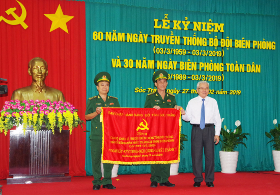 7vwt_anh-1