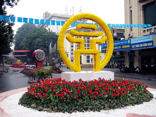 826IMG_1217.gif