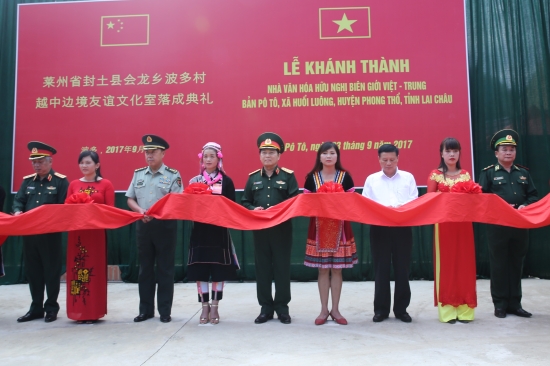 82u7_anh-2-1