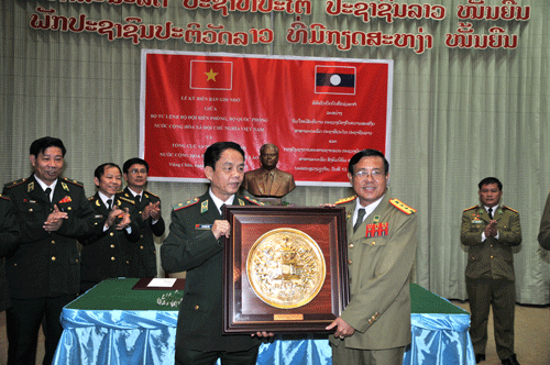 830anh-5ho.gif