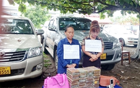 8zaw_17b-1.jpg