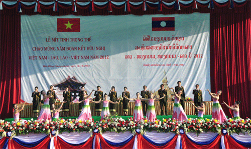 93Ban-Dong-2.gif