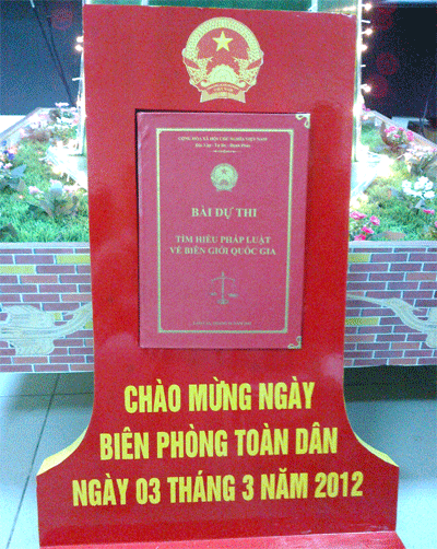 9609012012569.gif