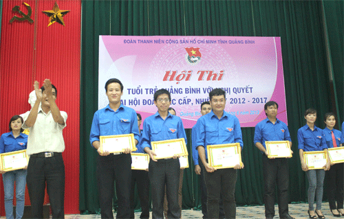 981IMG_3411.gif