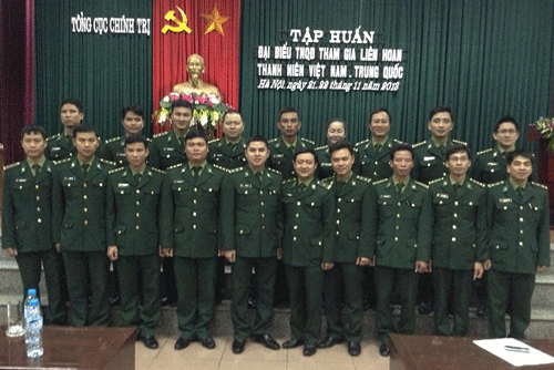 989lien-hoan-1.gif