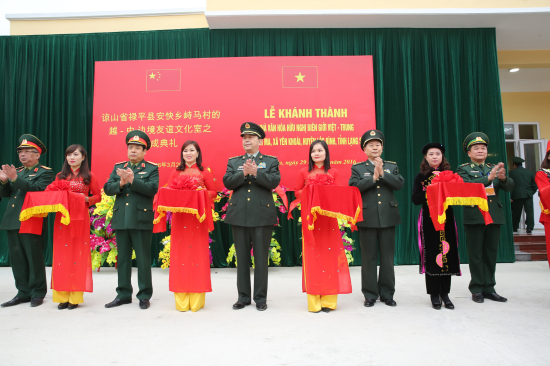 9fxg0vrj64-46746_759508521525644371_anh_7