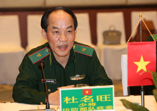 ajug_anh-3