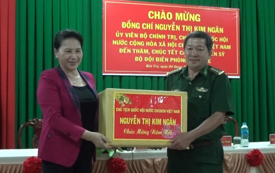 anh-ct-qh-tang-qua