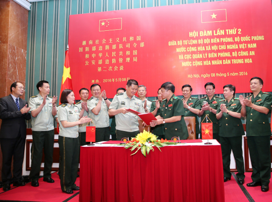 at0u_anh-2