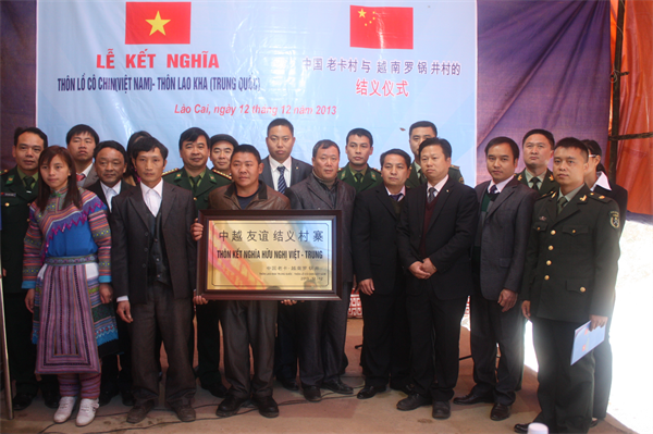 bpkv_9b-1.JPG