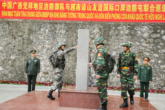 cu9agv0e2m-46799_b211a00e-defc-7b82-bb34-44bc78442f53@yahoo.com_anh_4