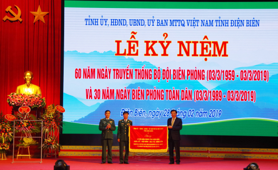 d-c-bi-thu-tinh-uy-tinh-dien-bien-trao-tang-bo-doi-bien-phong-tinh-buc-truong-doan-ket-hiep-dong-muu-tri-dung-cam