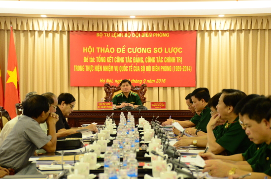 dsc-3664