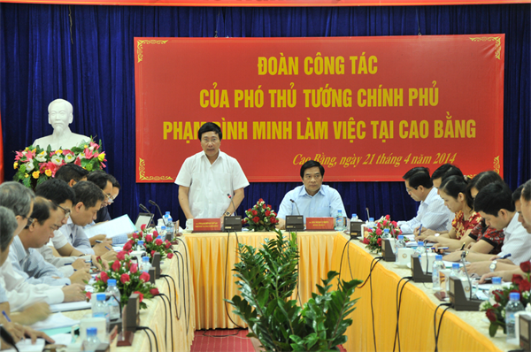 fan5_anh-2-1.JPG