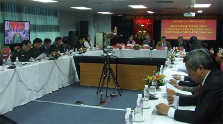 fgf-1.jpg
