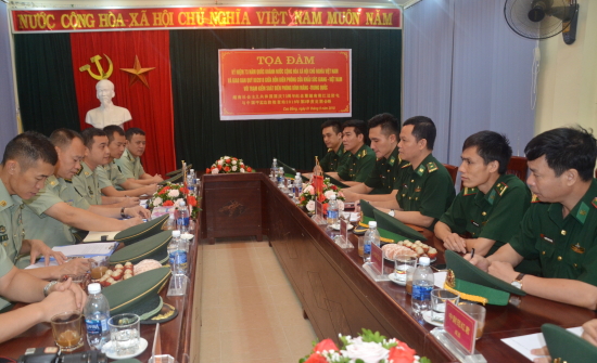 hoang-dao