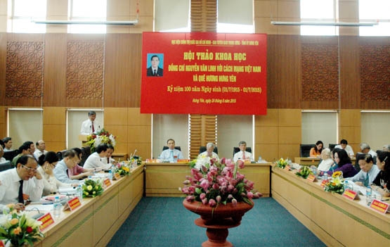hoi-thao-ve-tbt-nguyen-van-linh-2.jpg