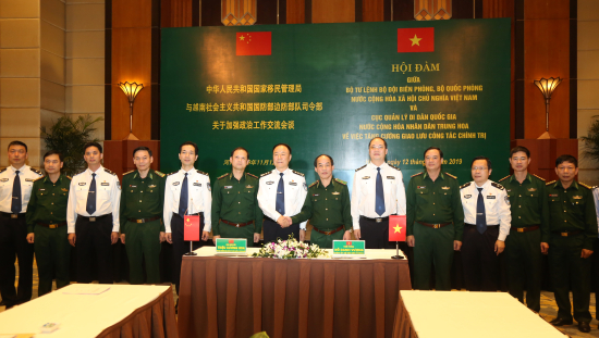 km4y_anh-7