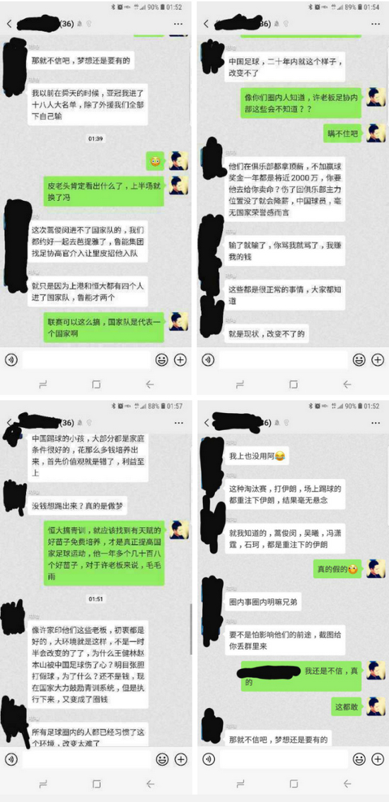 lcx2p3vmrk-10410_f_jrfr6vjt1_Anh_2