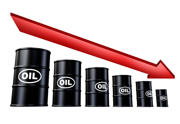 lower-oil-price-to-cut-food-manufacturer