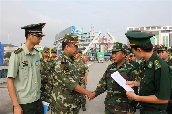 lpi7_10-1.JPG