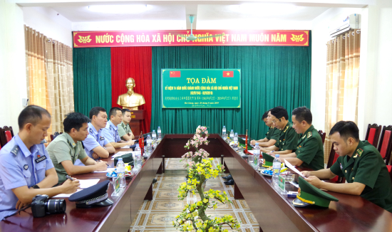 lrm7_anh-1