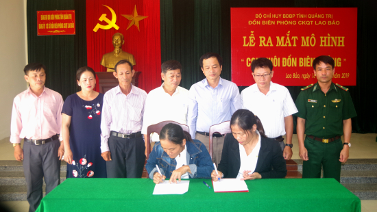 lxqv_anh-1