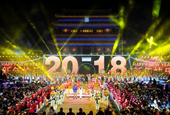 mot-su-kien-don-chao-nam-moi-cua-nguoi-dan-bac-kinh