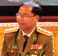 ong-lao-1.gif