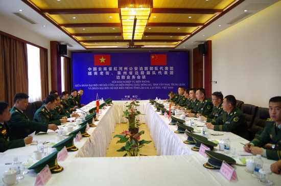 quang-canh-buoi-hoi-dam