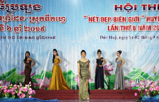rfzy_anh-3