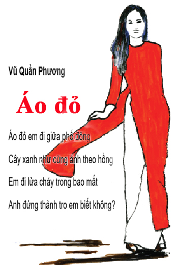 rtyrt