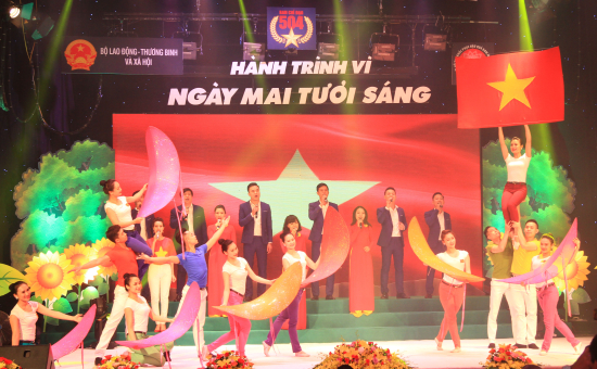 suaimg-7710